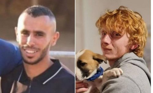 مقتل 3 رهائن بنيران جيش الاحتلال في غزة