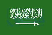 مننح الجنسية لجميع الوافدين الذين دخلوا السعودية قبل هذا التاريخ