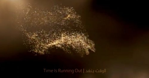 فيديو .. القسام ينشر رسالة بعنوان: الوقت ينفد