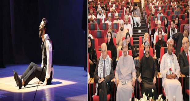 «المفتاح» لفرقة نخل للمسرح تجسد «وجع غزة»