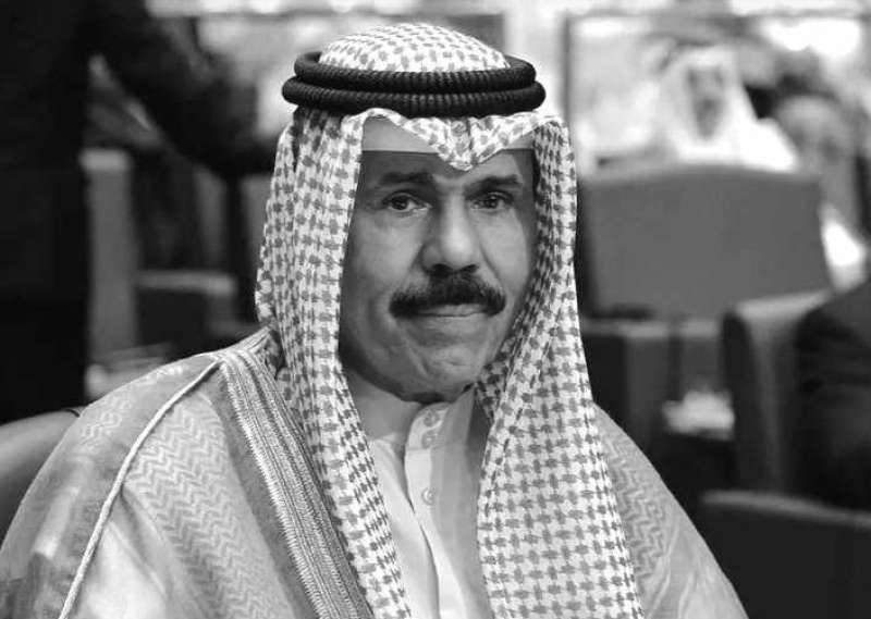 الديوان الأميرى يعلن وفاة أمير الكويت الشيخ نواف الأحمد الصباح
