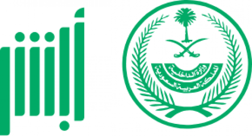 تجديد كرت العائلة بتلك الطريقة.. خطواتك نحو سجل أسري محدث