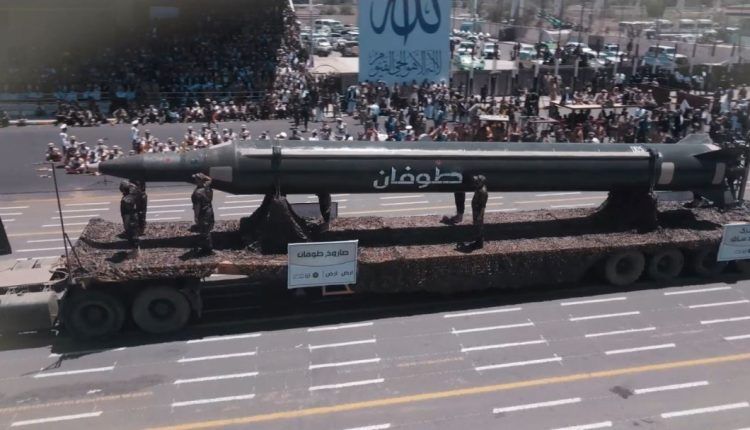 جماعة الحوثي تطلق تهديد بضرب هذه الأهداف الحساسة في إسرائيل.. تفاصيل