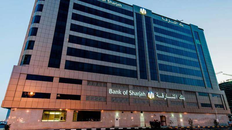 بنك الشارقة يعد بمستقبل أكثر إشراقاً وازدهاراً ونمواً بمناسبة يوبيله الذهبي