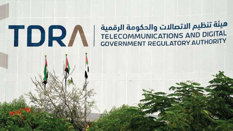 هيئة تنظيم الاتصالات والحكومة الرقمية تُصدر تقرير الممكنات الرقمية 2023