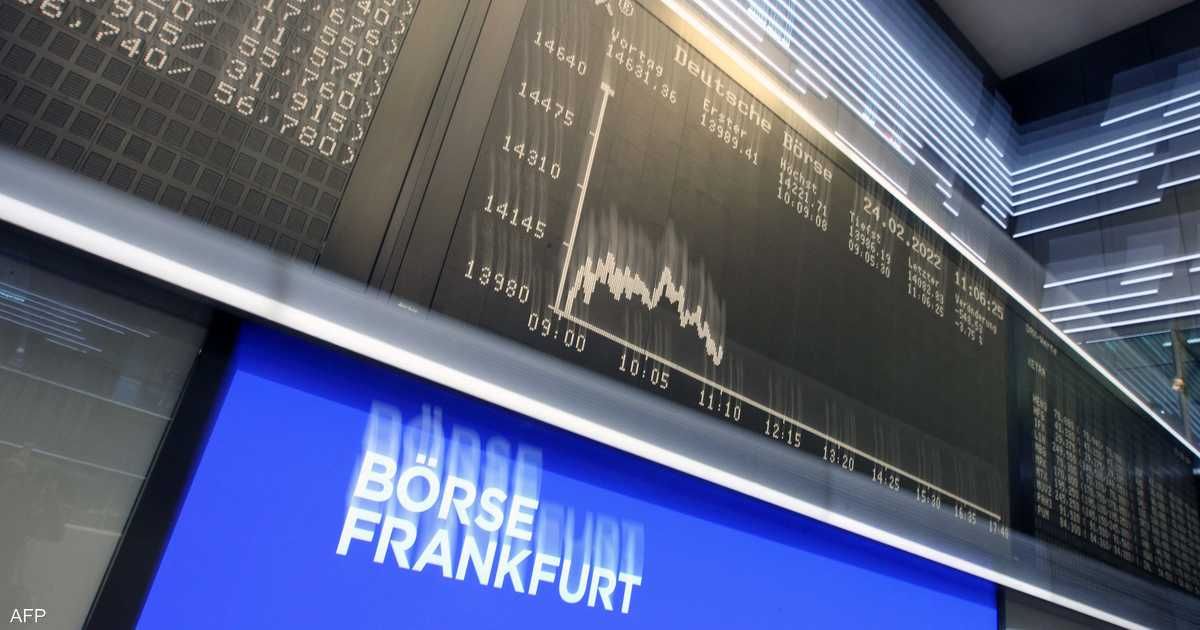 العالم اليوم - أسهم العقارات تقود الأسواق الأوروبية للهبوط