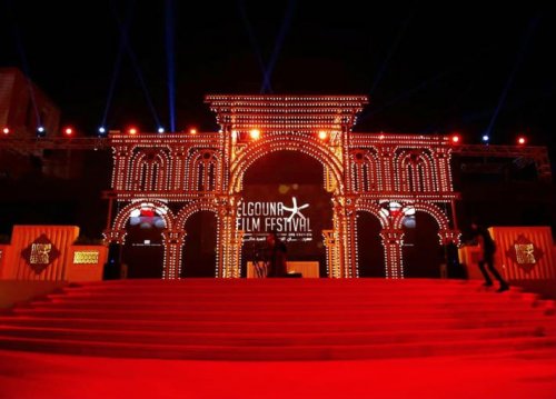 مهرجان الجونة يجمع التبرعات لصالح غزة