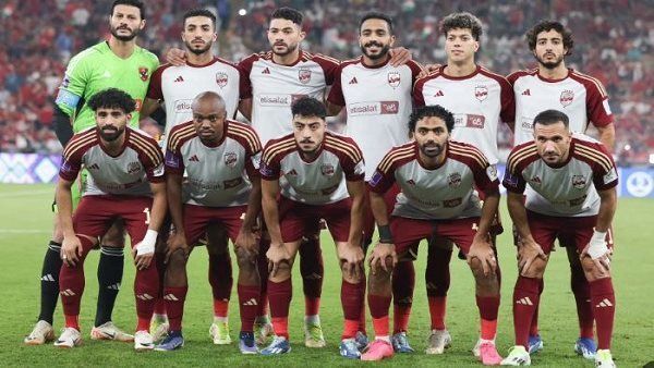 صافرة نسائية تقود مباراة الأهلي وأورورا الياباني في المونديال