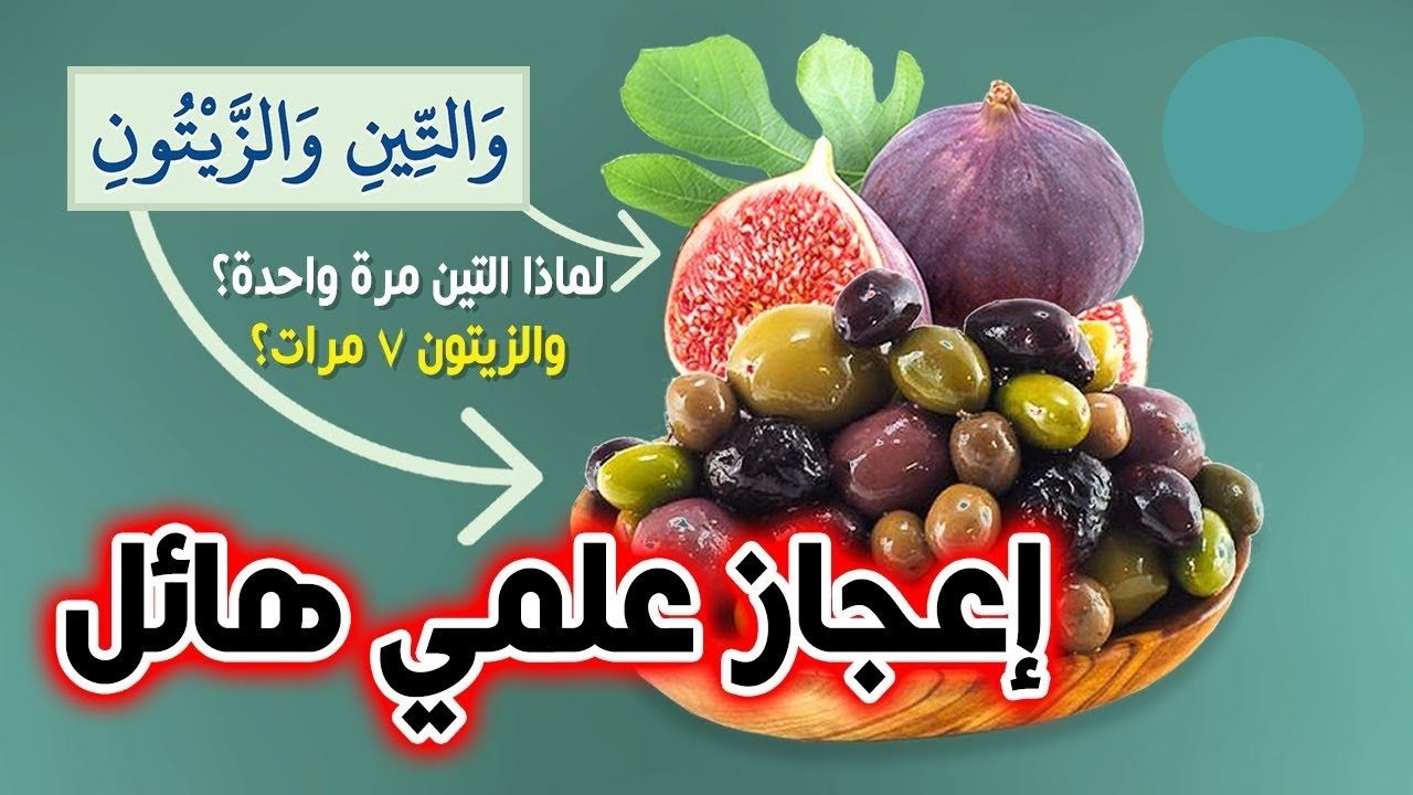 هذه الفاكهة تقضي على ألم العظام دون الحاجة إلى استخدام الكثير من الأدوية.. احرص عليها