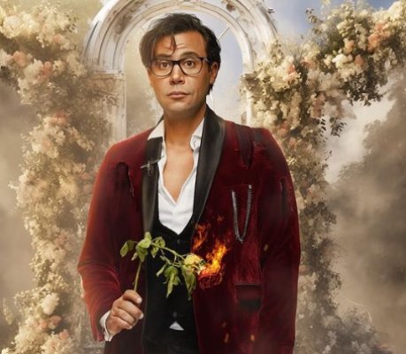 عرض فيلم أبونسب في سينمات مصر