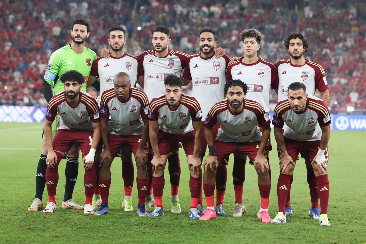 موعد كأس العالم للأندية (المركز الثالث) الأهلي ضد أوراوا ريد دياموندز الساعة 4 ونصف مساء الجمعة