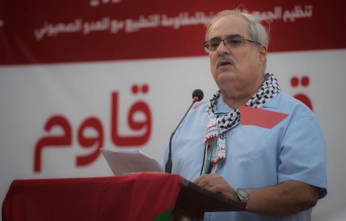 أول تعليق امريكي على خبر اعتقال البحرين لناشط سياسي رفض مشاركة بلاده بتحالف البحر الأحمر