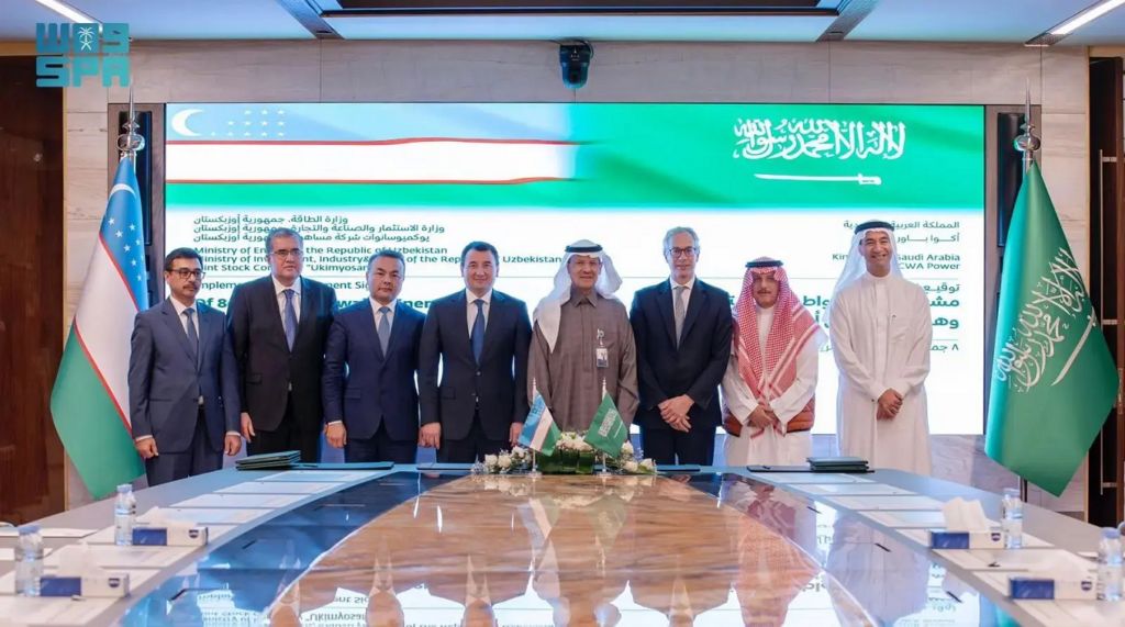 السعودية توقع اتفاقية مع أوزبكستان لتنفيذ مشروع 800 ميجاوات…