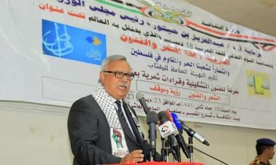 أخبار اليمن : بن حبتور: اللغة العربية مرتبطة بتاريخ اليمنيين