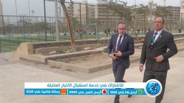 جولة تفقدية لرئيس جامعة حلوان للملاعب الرياضية للنادي
