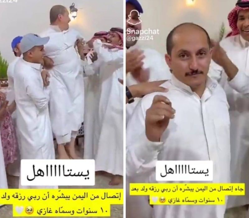 مقيم يمني يسمي ابنه على اسم صديقه السعودي والمفاجأة كانت فيما حصل بعد ذلك!.. اتفرج