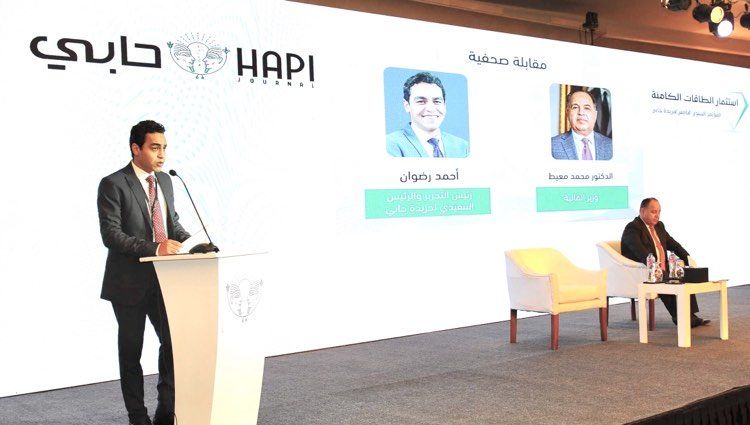 أحمد رضوان: المؤتمر السنوي لجريدة دوت الخليج يسعى لتحرير طاقات…