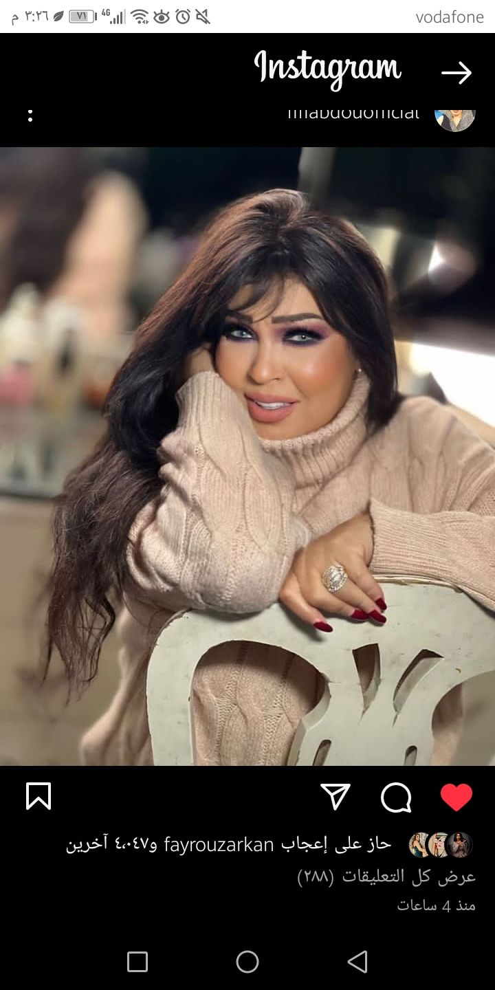 فيفي عبده تسحر قلوب جمهورها  في أحدث ظهور لها
