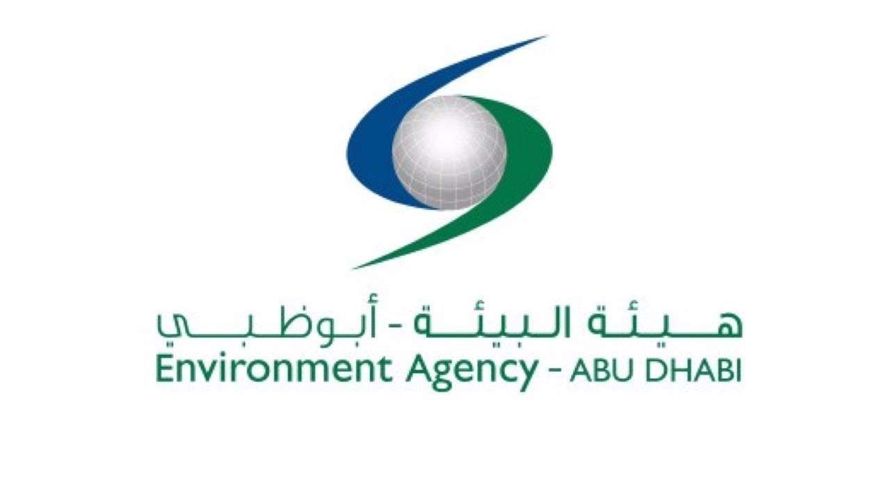 “بيئة أبوظبي” تكتشف ثمانية أنواع جديدة من اللافقاريات تضاف لأول مرة إلى قوائم العلم