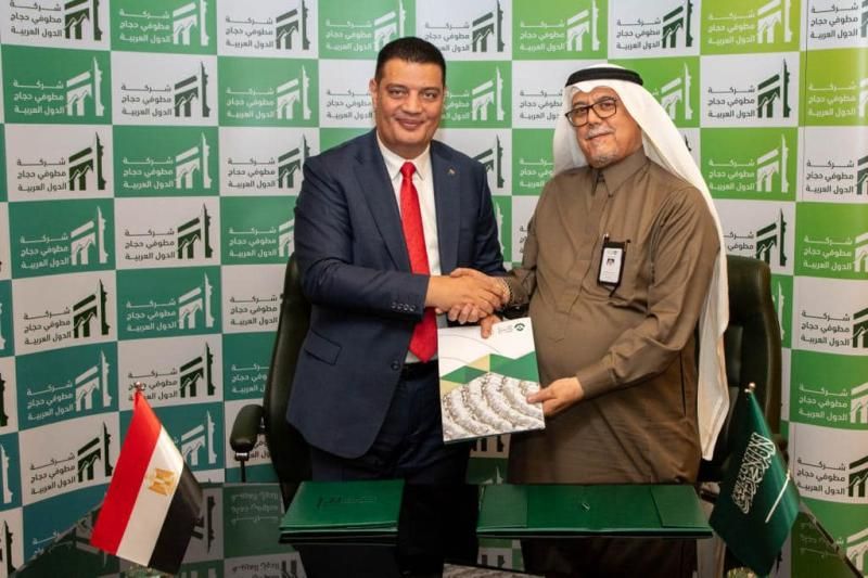 التضامن الاجتماعي توقع عقد المشاعر المقدسة لحجاج الجمعيات الأهلية مع شركة رحلات...