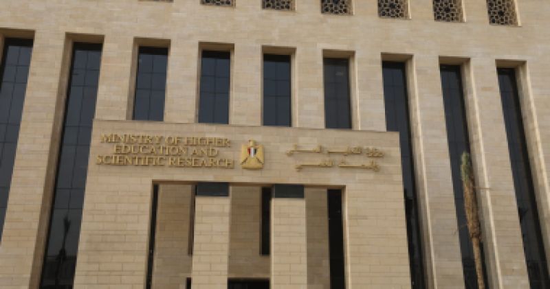 وزارة التعليم العالى تعلن حصاد قطاع الأنشطة الرياضية