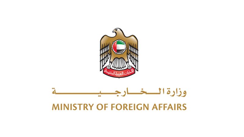 وزارة الخارجية تحذر من الرسائل الاحتيالية باسم بعثاتها الدبلوماسية