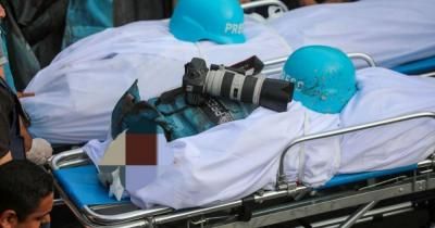 أخبار اليمن : ارتفاع عدد الشهداء الصحفيين بغزة إلى 105