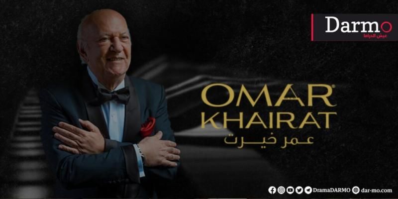 29 ديسمبر.. عمر خيرت يحيى حفلًا موسيقيًا بأوبرا دبى