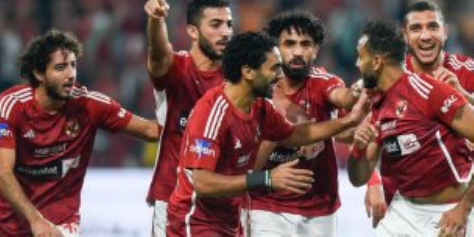 فاز على مودرن فيوتشر «4/2».. الأهلي يتوج ببطولة السوبر المصري للمرة الـ«14»