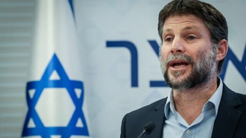 سموتريتش لـ بايدن:لن يفرج عن أموال السلطة الفلسطينية