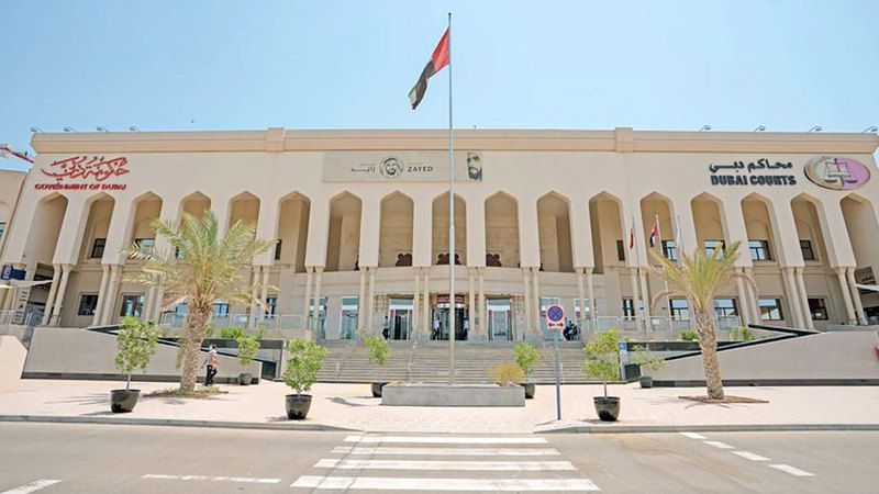 محاكم دبي تقدم باقة قانونية متكاملة بخدمات قضائية متميزة