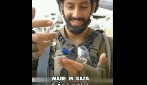 الأورومتوسطي:جيش إسرائيل يسرق المنازل الفلسطينية بغزة