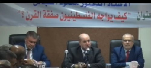 نشطاء يعيدون نشر فيديو مقاطعة سيدة أردنية لمستشار عباس .. شاهد