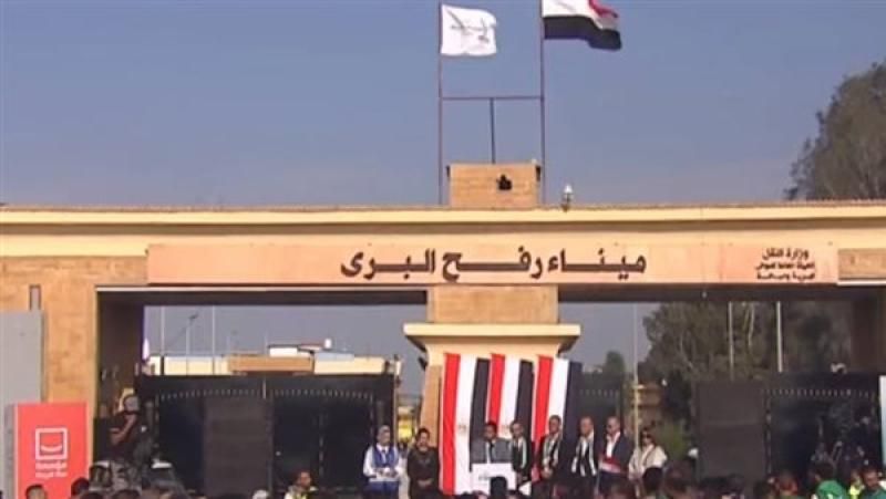 الأردن يعلن إجلاء 71 مواطنًا من قطاع غزة عبر معبر رفح