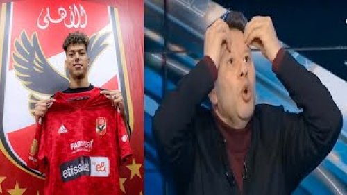 بعد خناقة إمام عاشور مع رضا عبد العال.. تعليق إبراهيم سعيد عليها غير متوقع