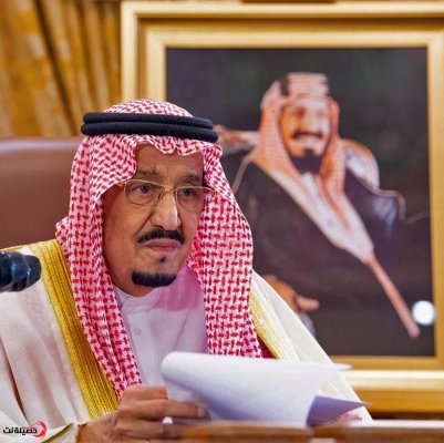أمر عاجل من الملك سلمان بمناسبة العام الجديد 2024 .. اجراءت تحدث لاول مرة بشان الاقامات ادخلت السعادة الى بيوت كل الوافدين