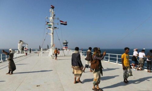 البحرية البريطانية: هجوم جديد بالقوارب على سفينة تجارية