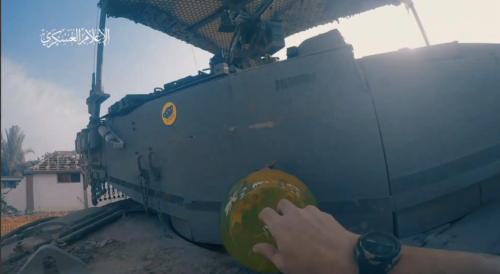 الاحتلال يدعي العثور على أسلحة صينية بغزة