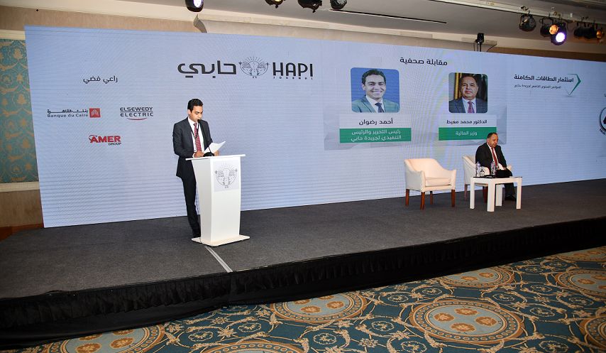 أحمد رضوان: المؤتمر السنوي لجريدة دوت الخليج يسعى لتحرير طاقات…