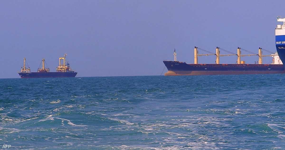العالم اليوم - أمبري للأمن البحري: 3 صواريخ أطلقت من تعز باليمن تجاه سفينة