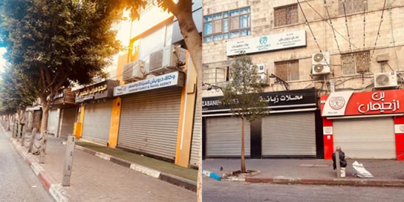 تنديدا باغتيال العاروري.. الإضراب يعم محافظات الضفة الغربية