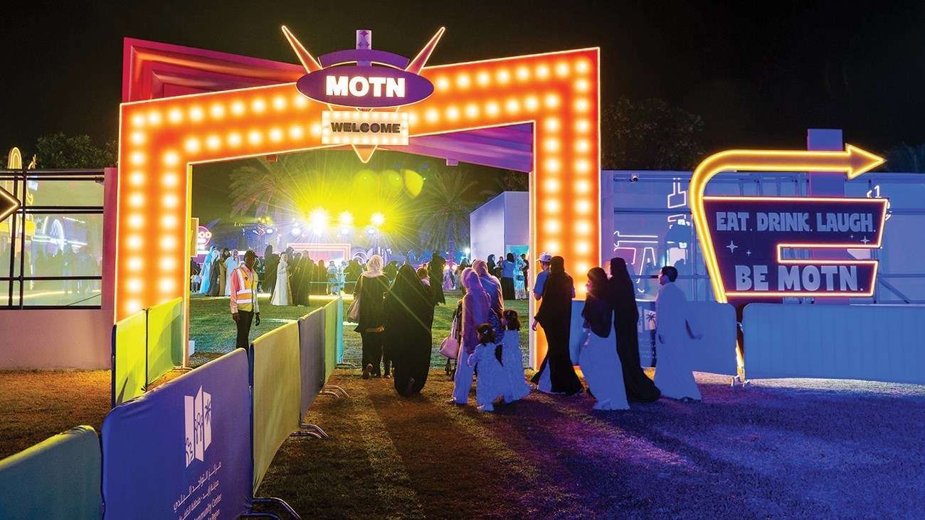 “مهرجان أم الإمارات” يستقطب 266 ألف زائر في دورته الأكبر على الإطلاق