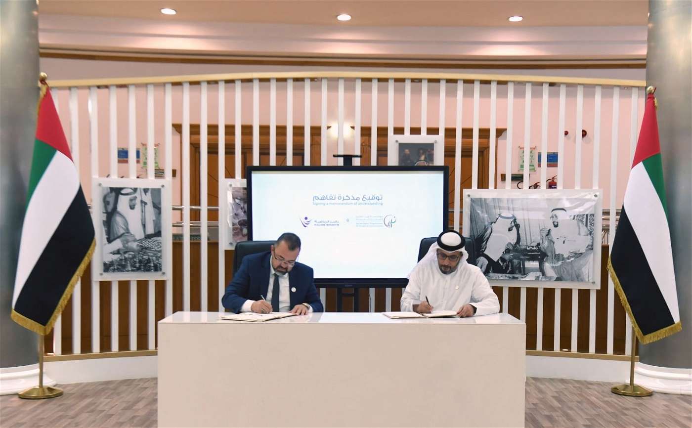 تجديد الشراكة بين ” زايد العليا”، و”بالمز الرياضية ” لتدريب أصحاب الهمم على رياضة الجوجيتسو