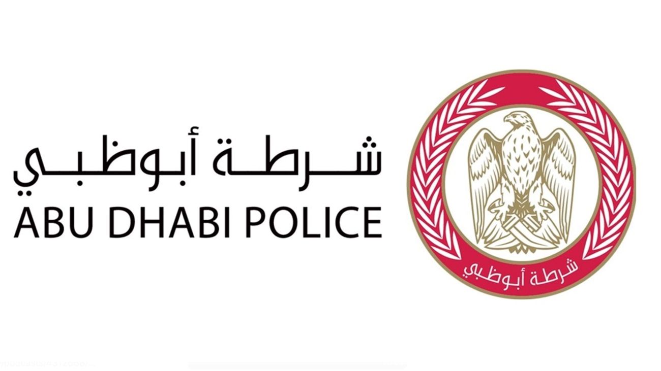 “شرطة أبوظبي” تبث فيديو لمخالفة التجاوز من كتف الطريق
