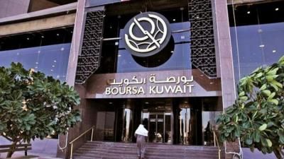 بورصة الكويت تغلق على ارتفاع