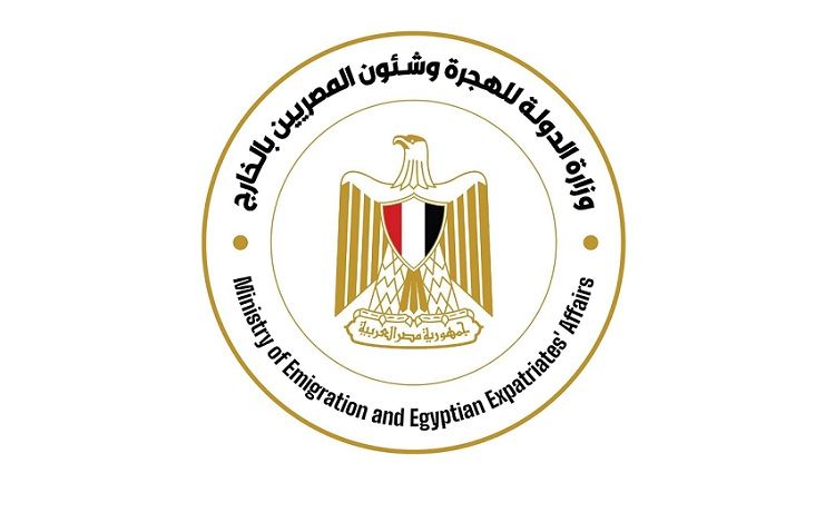 وزارة الهجرة تهيب بالطلاب المصريين عدم العودة إلى مناطق…