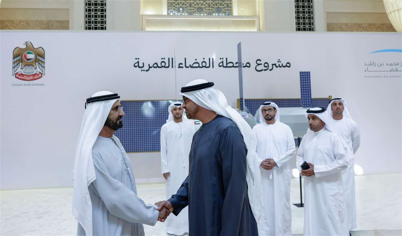 عاجل : الإمارات تعلن انضمامها إلى مشروع تطوير وإنشاء محطة الفضاء القمرية