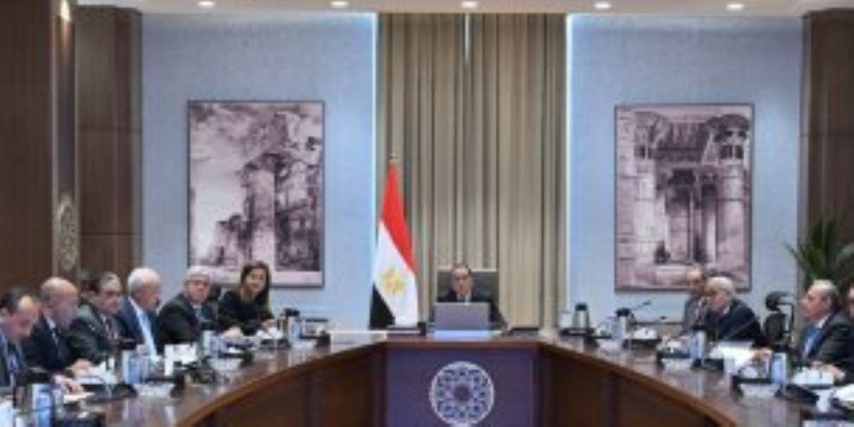 رئيس الوزراء يترأس اجتماع مجلس إدارة صندوق تطوير التعليم