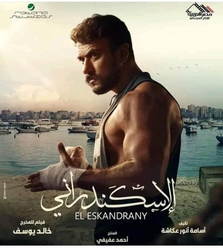 بعد رده على الناقد طارق الشناوي..خالد يوسف يتصدر منصة "إكس"