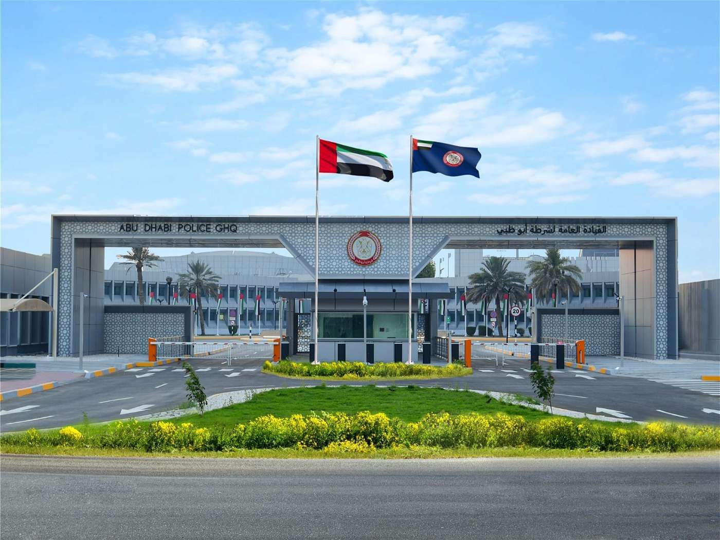 شرطة أبوظبي تطلق ميثاق “كلنا شرطة”